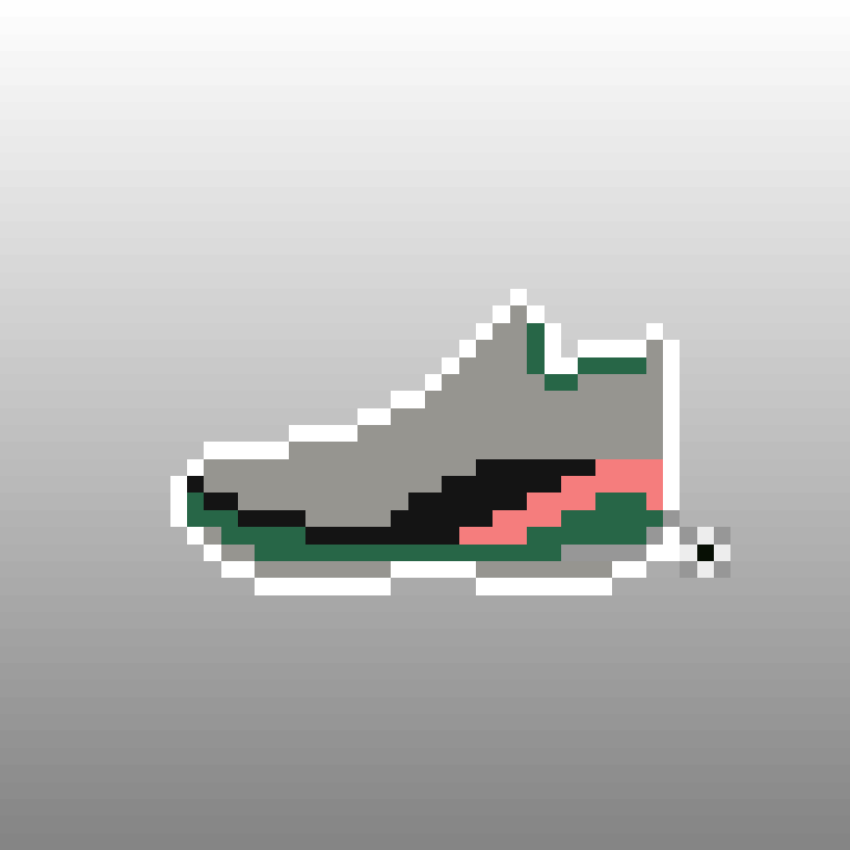 Sneakerz #7569